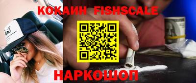 крисы Донецк