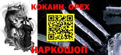 твердый Донской