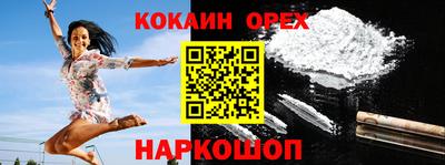 твердый Донской