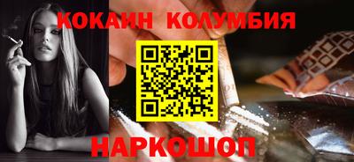 крисы Донецк