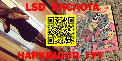 крисы Дубна