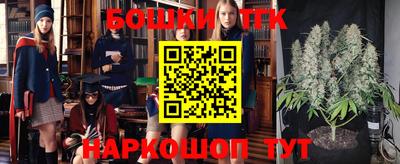 твердый Донской