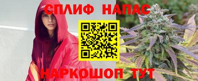 твердый Донской