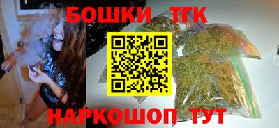 твердый Донской
