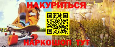 твердый Донской