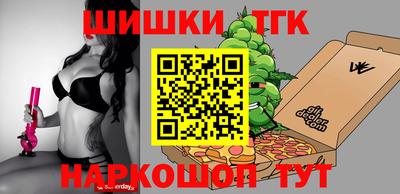 крисы Донецк
