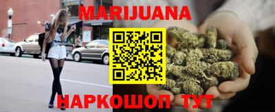 твердый Донской