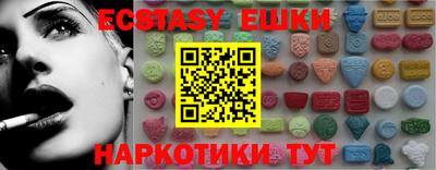 твердый Донской