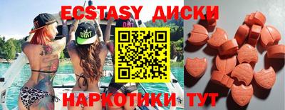 твердый Донской