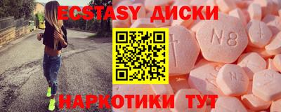 твердый Донской