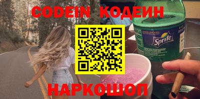 крисы Донецк