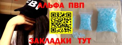 крисы Дубна