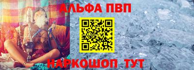 твердый Донской