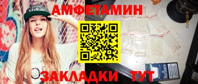 крисы Дубна