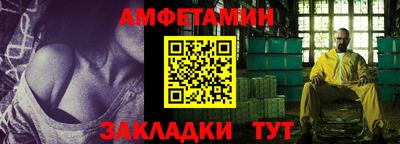 крисы Донецк