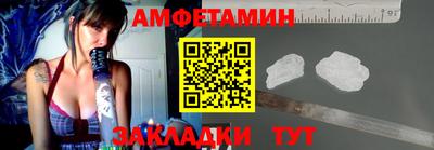 крисы Дубна