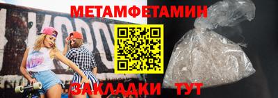твердый Донской
