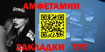 крисы Дубна
