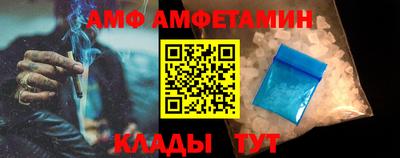 крисы Дубна