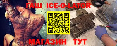 крисы Дубна