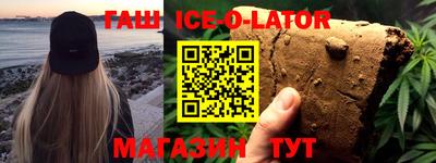 твердый Донской