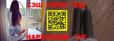 твердый Донской