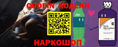 твердый Донской