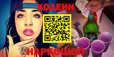 крисы Донецк